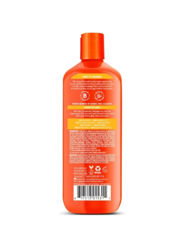 كانتو شامبو كريمي مرطب 400ml