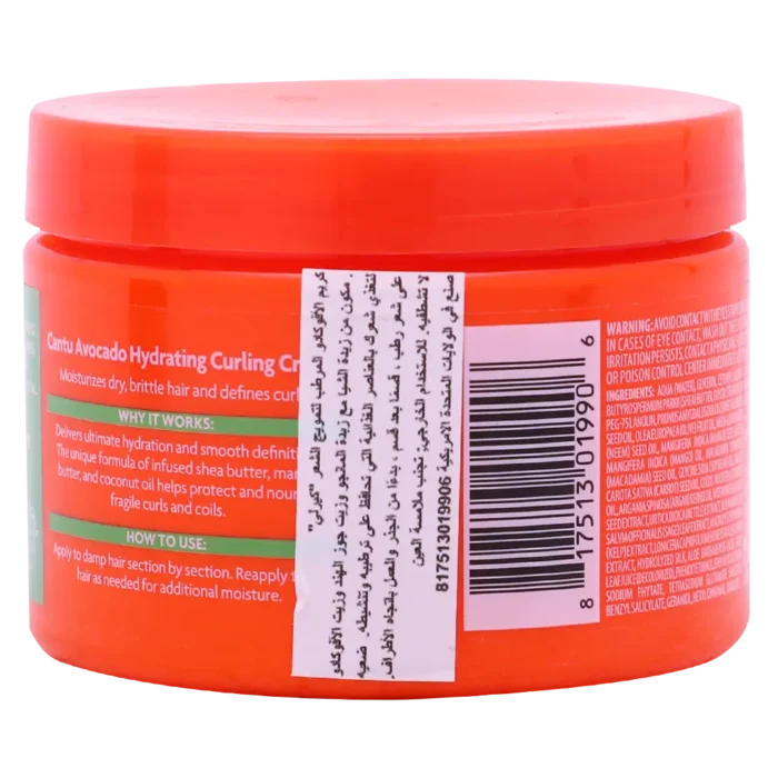 Cantu Moisturizing Avocado Hair Mask