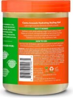 كانتو جل تصفيف بالأفوكادو 524 جم