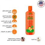 مثالي للشعر الطبيعي والمموج والكيرلي والمتعرج، وأيضًا للشعر المعالج بالصبغات