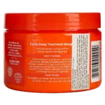 كانتو ماسك عميق لعلاج الشعر 340 جم