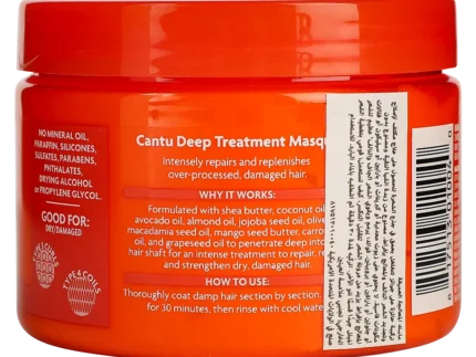 كانتو ماسك عميق لعلاج الشعر 340 جم