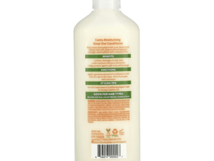CANTU RINSE OUT CONDITIONER 400 ML