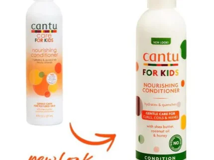 كانتو بلسم للأطفال 227 مل