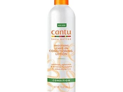 كانتو بلسم للأطفال 227 مل