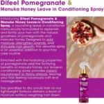 بلسم ليف إن بالرمان وعسل المانوكا من ديفيل – 237 مل