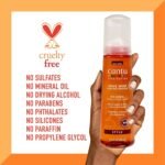 تحديد وتشكيل تموجات الشعر الطبيعي