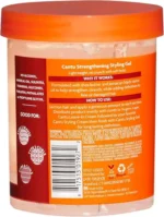 جل تصفيف بزيت الخروع الأسود الجامايكي 524 جم