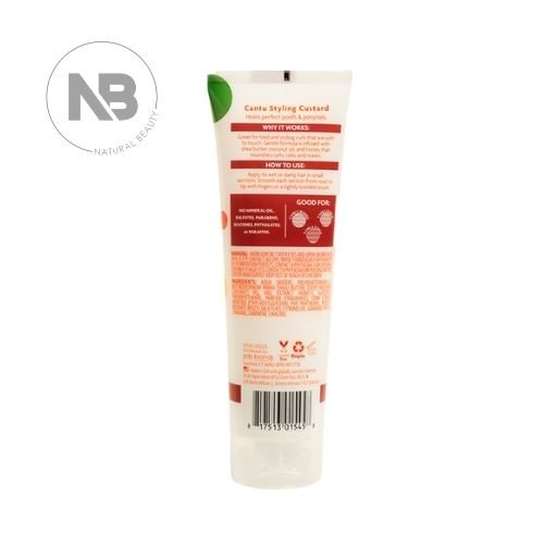 كانتو جل تصفيف للأطفال 227ml