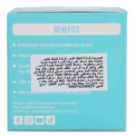 تُعد فرشاة هيربرست (Hairburst) لتدليك وتحفيز فروة الرأس أداة يدوية مصممة لتعزيز صحة الشعر من خلال العناية المباشرة بالفروة، وتتميز بشعيرات سيليكون ناعمة ومرنة. Noon Noon +1 الفوائد الرئيسية تنشيط الدورة الدموية: يساعد التدليك في زيادة تدفق الدم إلى بصيلات الشعر، مما يدعم نمو شعر أقوى وأطول. التقشير والتنظيف العميق: تعمل الشعيرات على إزالة خلايا الجلد الميتة وتراكم منتجات التصفيف والزيوت الزائدة، مما يخلق بيئة مثالية للنمو. تعزيز رغوة الشامبو: تساعد عند استخدامها مع الشامبو في توزيعه بشكل أفضل والوصول إلى جذور الشعر لتنظيف أكثر فاعلية. تقليل التوتر: تمنح شعوراً بالاسترخاء يشبه تجربة الصالون أثناء غسل الشعر. شروق ناي شروق ناي +6 طريقة الاستخدام للحصول على أفضل النتائج، يُنصح باتباع الخطوات التالية: وضع الشامبو: ضعي شامبو هيربرست أو أي شامبو تفضلينه على شعرك المبلل كالمعتاد. التدليك: أمسكي الفرشاة براحة يدك واضغطي بضغط خفيف على فروة الرأس. الحركة: حركي الفرشاة بسرعة ذهاباً وإياباً (وليس بحركات دائرية واسعة لتجنب تشابك الشعر، خاصة إذا كان مجعداً). الشطف: بعد تدليك كامل الفروة، اشطفي الشامبو جيداً وتابعي روتينك باستخدام البلسم. Noon Noon +4 نصائح إضافية يمكن استخدامها على الشعر الجاف أو المبلل حسب تفضيلك. يُنصح بتنظيف الفرشاة بانتظام لمنع تراكم الرواسب عليها.