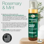 Difeel Rosemary Mint Foaming Mousse 237ml
