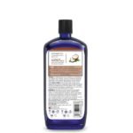 د تيلز حمام رغوي بزيت جوز الهند تغذية وحماية 1000 مل