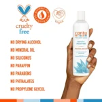 كانتو جل التثبيت خفيف الوزن 295ml