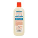 كانتو شامبو تنعيم خفيف الوزن 400 مل