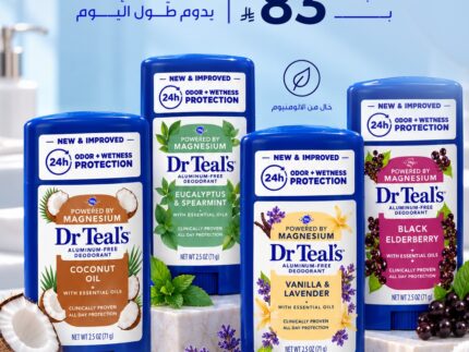 مجموعة دكتور تيلز مزيل العرق بدون المونيوم